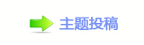 덯㘀ࡔ_楟_噙몋字兿�❙桑୎綏